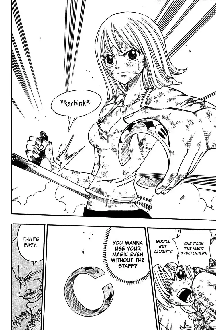 Rave Master Chapter 214 17